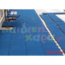Ελαστικό δάπεδο ασφαλείας EPDM πιστοποιημένο (μπλέ)